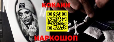 mdpv Янаул