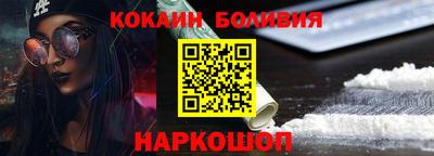 ешки Ярцево