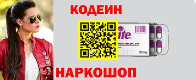 ешки Ярцево