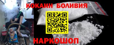 ешки Ярцево