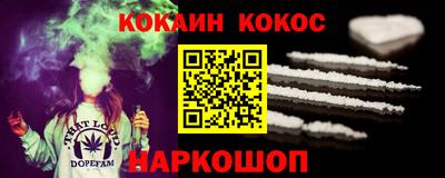 mdpv Янаул
