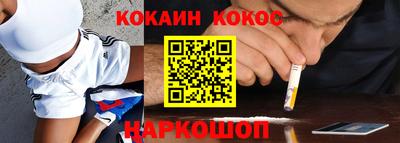 ешки Ярцево