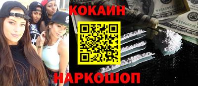 стаф Ярославль