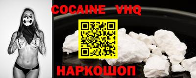 ешки Ярцево