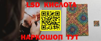 ешки Ярцево