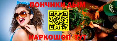 стаф Ярославль