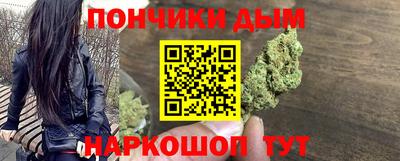 ешки Ярцево