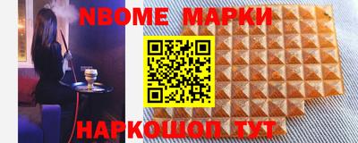 mdpv Янаул