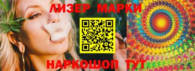 стаф Ярославль