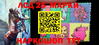 стаф Ярославль