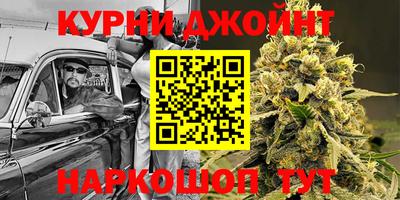 mdpv Янаул