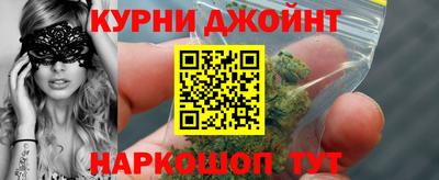 ешки Ярцево