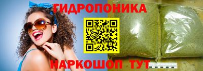 ешки Ярцево