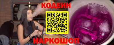 mdpv Янаул