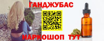 mdpv Янаул