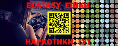 mdpv Янаул