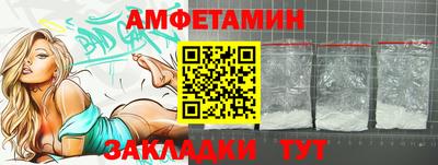 mdpv Янаул