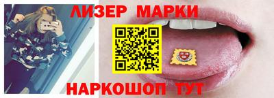 mdpv Янаул