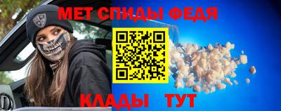 mdpv Янаул