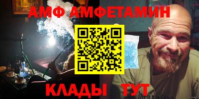 стаф Ярославль