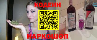 mdpv Янаул