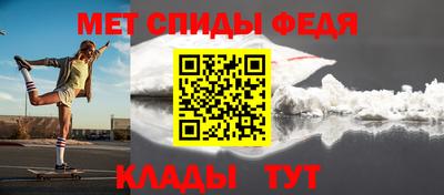стаф Ярославль