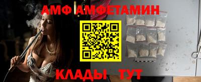mdpv Янаул
