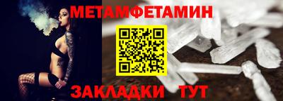 ешки Ярцево
