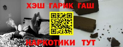 mdpv Янаул