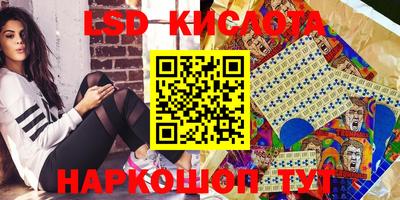 ешки Ярцево