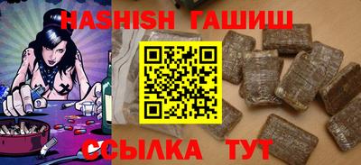 mdpv Янаул