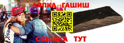 ешки Ярцево
