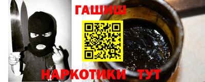 ешки Ярцево